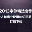 澳门彩开奖结果2025开奖记录网址查询