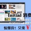 word下划线在键盘上怎么打出来