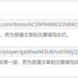 word2010双行合一怎么做